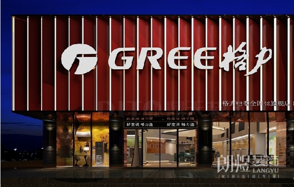 成都門面店鋪翻新和裝修實(shí)用技巧！