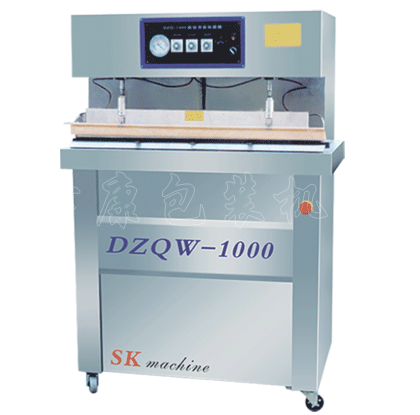 DZQW-1000外抽真空（充氣）包裝機(圖1)